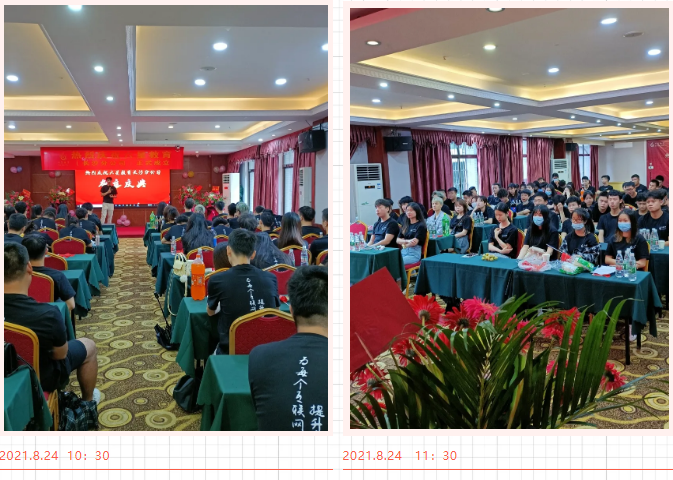 图像_2025-06-06_153837142.png