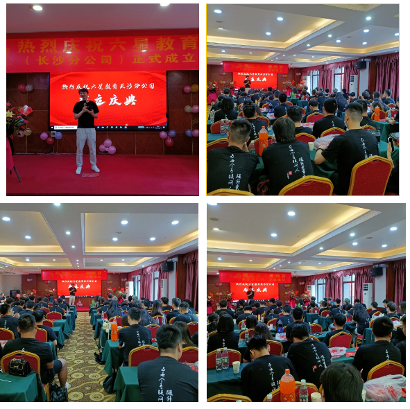 图像_2025-06-06_154005064.png