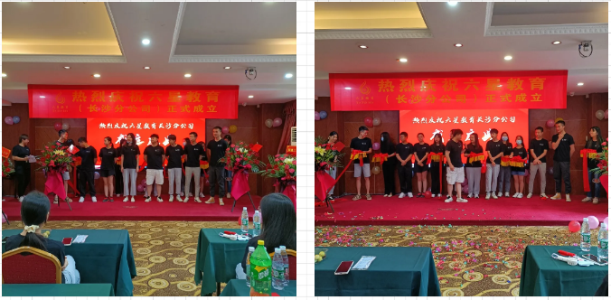 图像_2025-06-06_154028223.png
